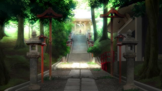 Kaji Shrine Stairs